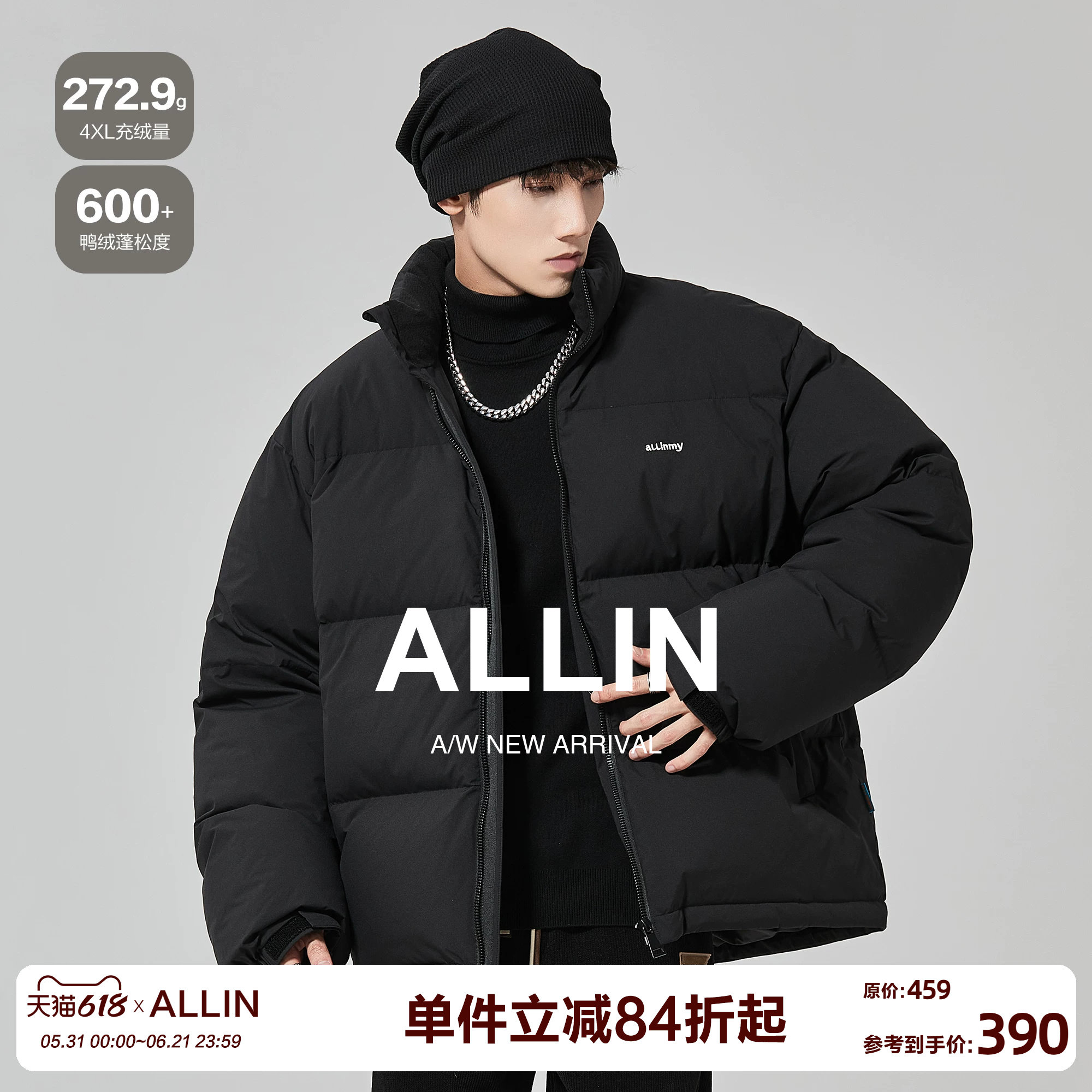 ALLIN 美式复古短款羽绒服男款冬季潮牌防寒保暖情侣款面包服外套