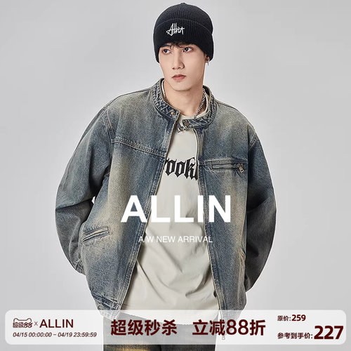 ALLIN美式高街潮流牛仔外套夹克