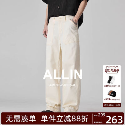 ALLIN 浅色休闲牛仔裤男秋冬潮牌cleanfit水洗高街宽松直筒微喇裤