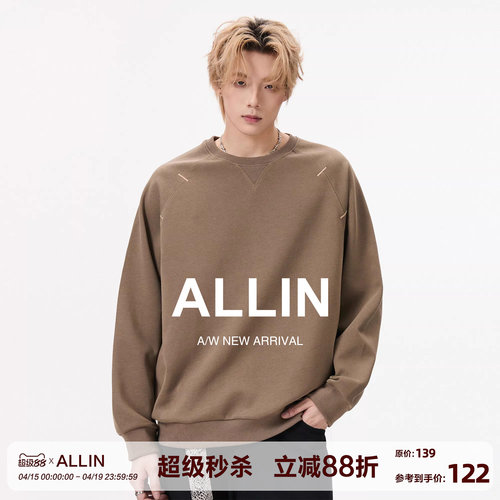 ALLIN 重磅圆领卫衣男女2026春秋新款美式插肩袖套头慵懒宽松外套