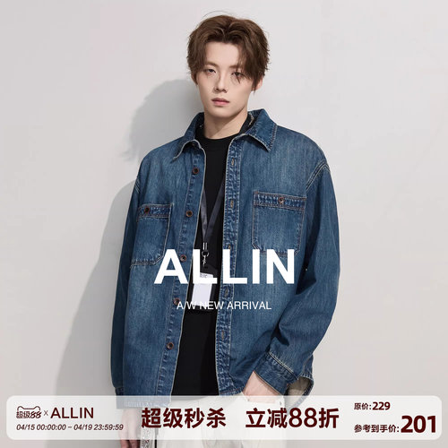 ALLIN 水洗牛仔衬衫外套男春秋情侣美式宽松休闲长袖翻领衬衣夹克