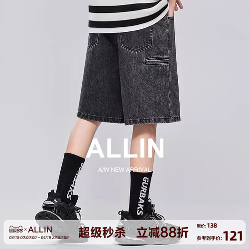 美式高街夏季薄款潮牌直筒五分裤