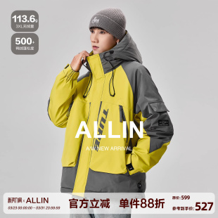 美式 羽绒服男冬季 登山服拼接撞色加厚保暖情侣外套 连帽工装 ALLIN