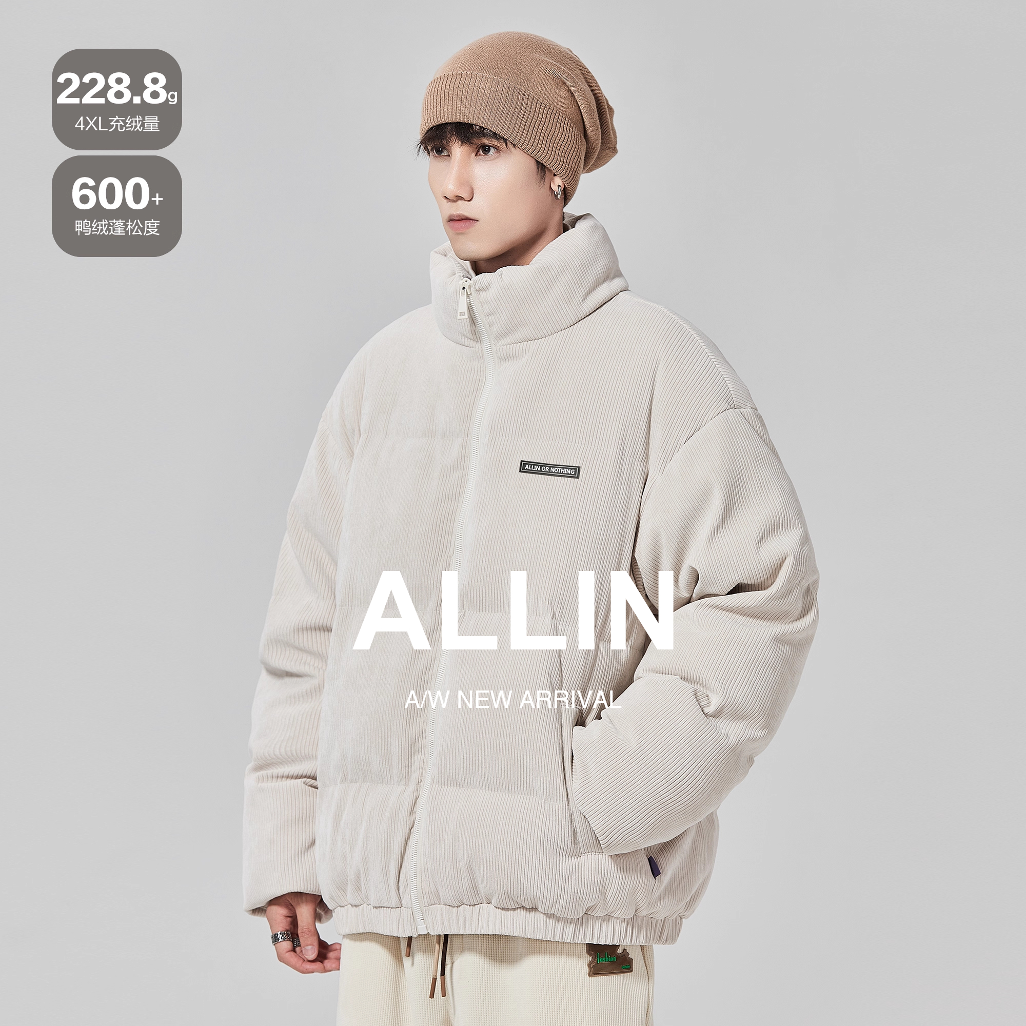 ALLIN美式鸭绒防寒保暖羽绒服