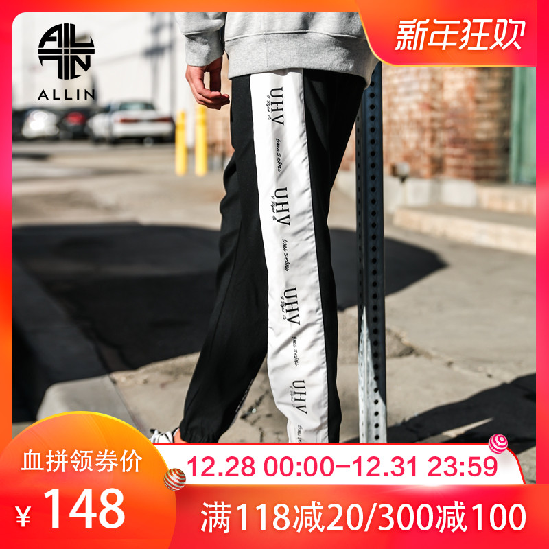 Allin