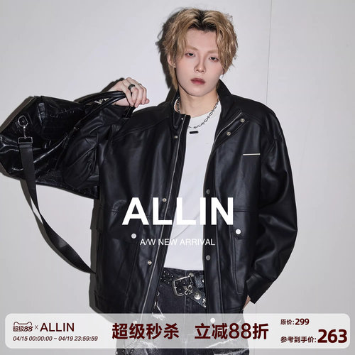 ALLIN 飞行员机车皮衣外套男春秋季美式皮夹情侣高级感黑色皮夹克
