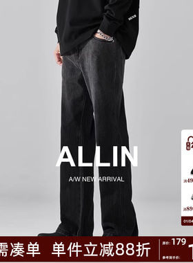 ALLIN 黑色牛仔裤男垂感直筒宽松微喇裤子美式高街潮牌潮流阔腿裤