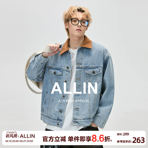 ALLIN 麂皮绒翻领拼接牛仔外套男春秋季美式工装水洗情侣休闲外套