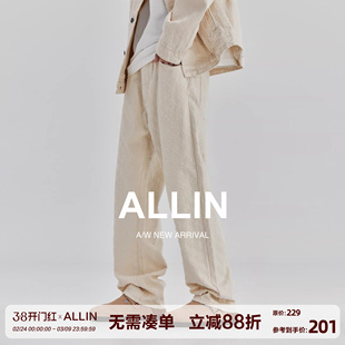 ALLIN 浅色牛仔裤男春秋美式高街休闲裤提花满印宽松直筒阔腿裤子