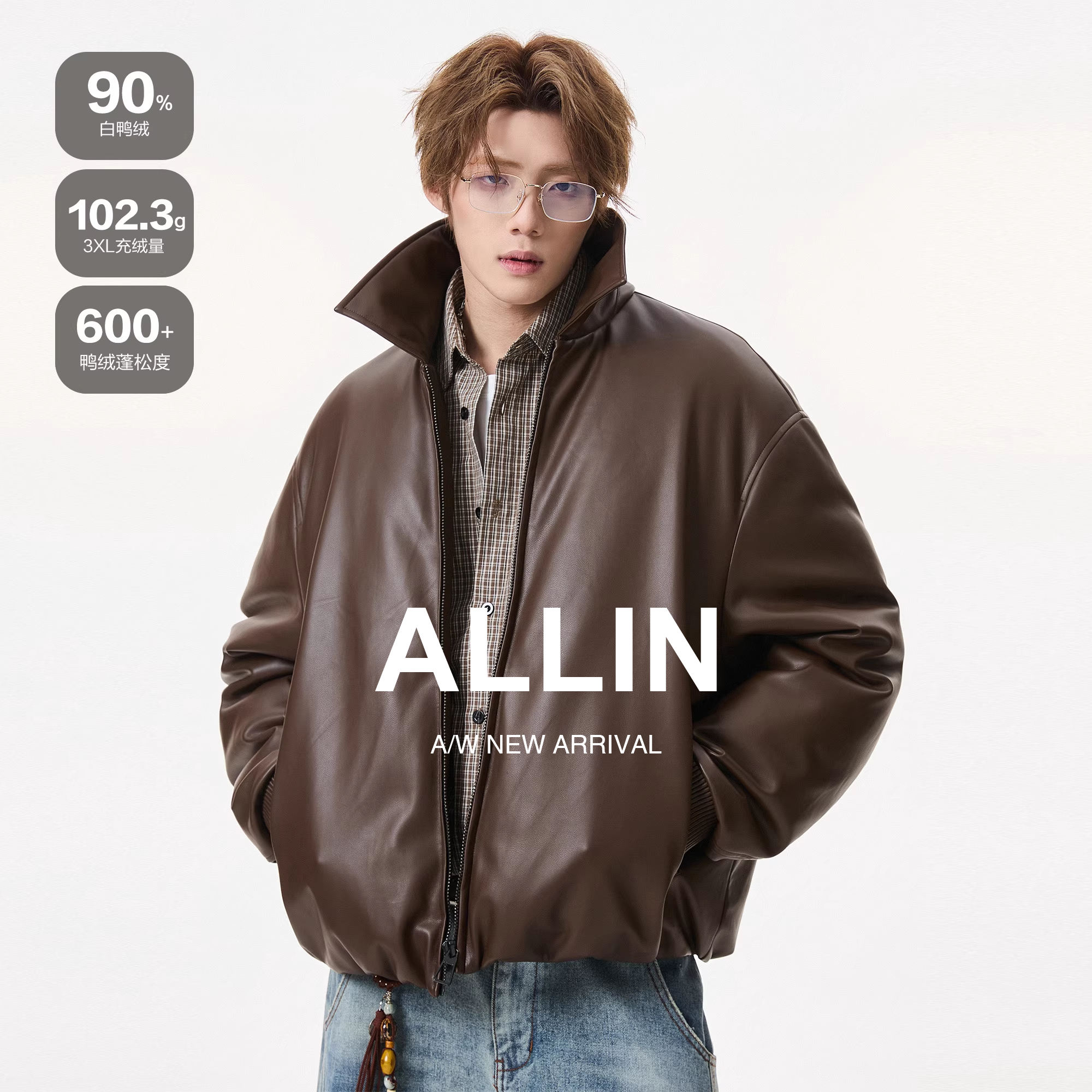 ALLIN cleanfit皮衣羽绒服男秋冬保暖防寒情侣翻领机车皮夹克外套