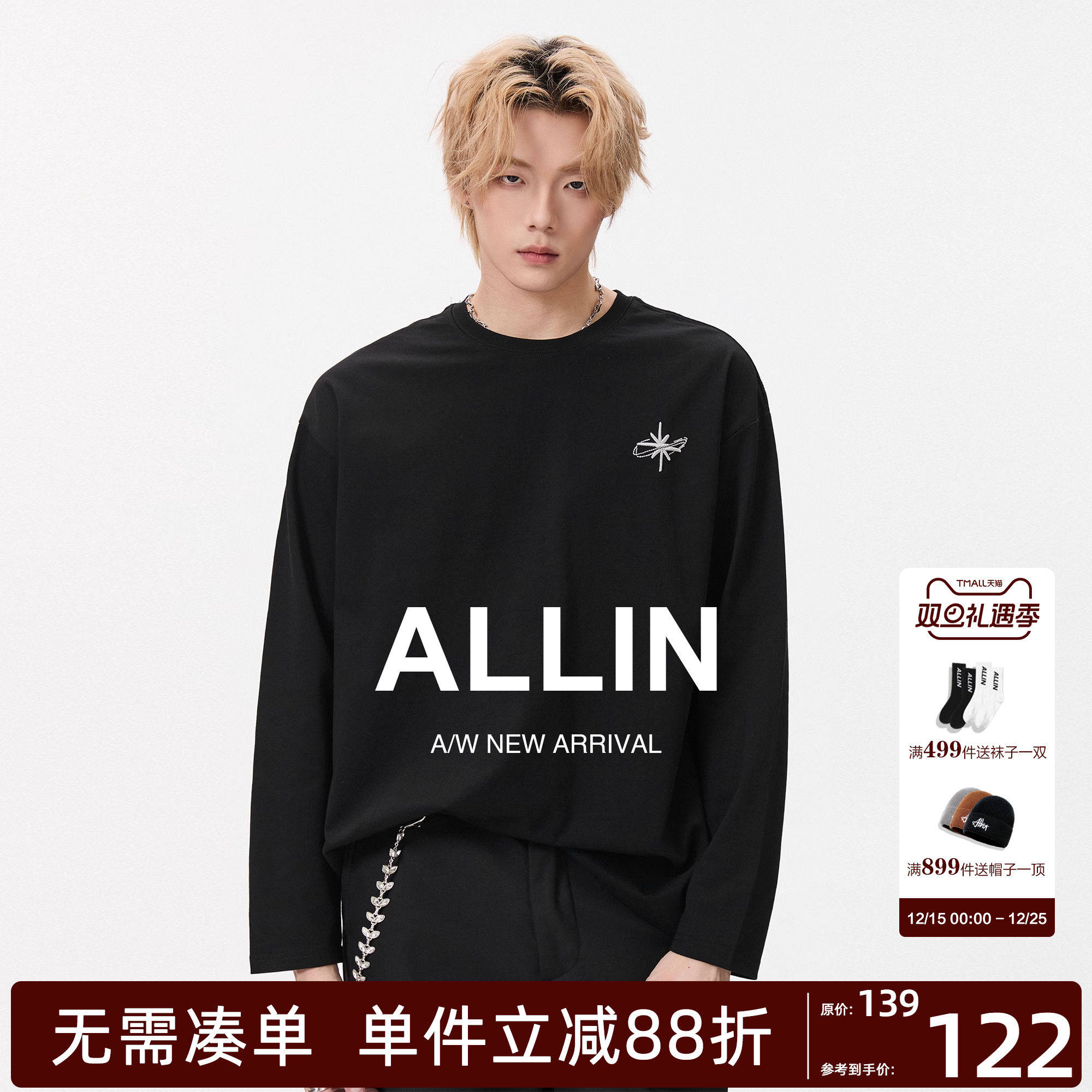 ALLIN 黑色刺绣长袖T恤男秋冬季情侣重磅圆领套头内搭打底衫上