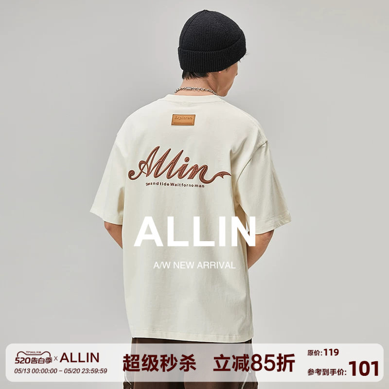 ALLIN 字母印花短袖t恤男夏季潮牌圆领宽松重磅纯棉情侣半袖上