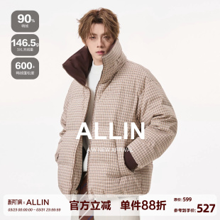 外套 加厚保暖撞色情侣防寒短款 ALLIN 千鸟格子鸭绒羽绒服男生冬季