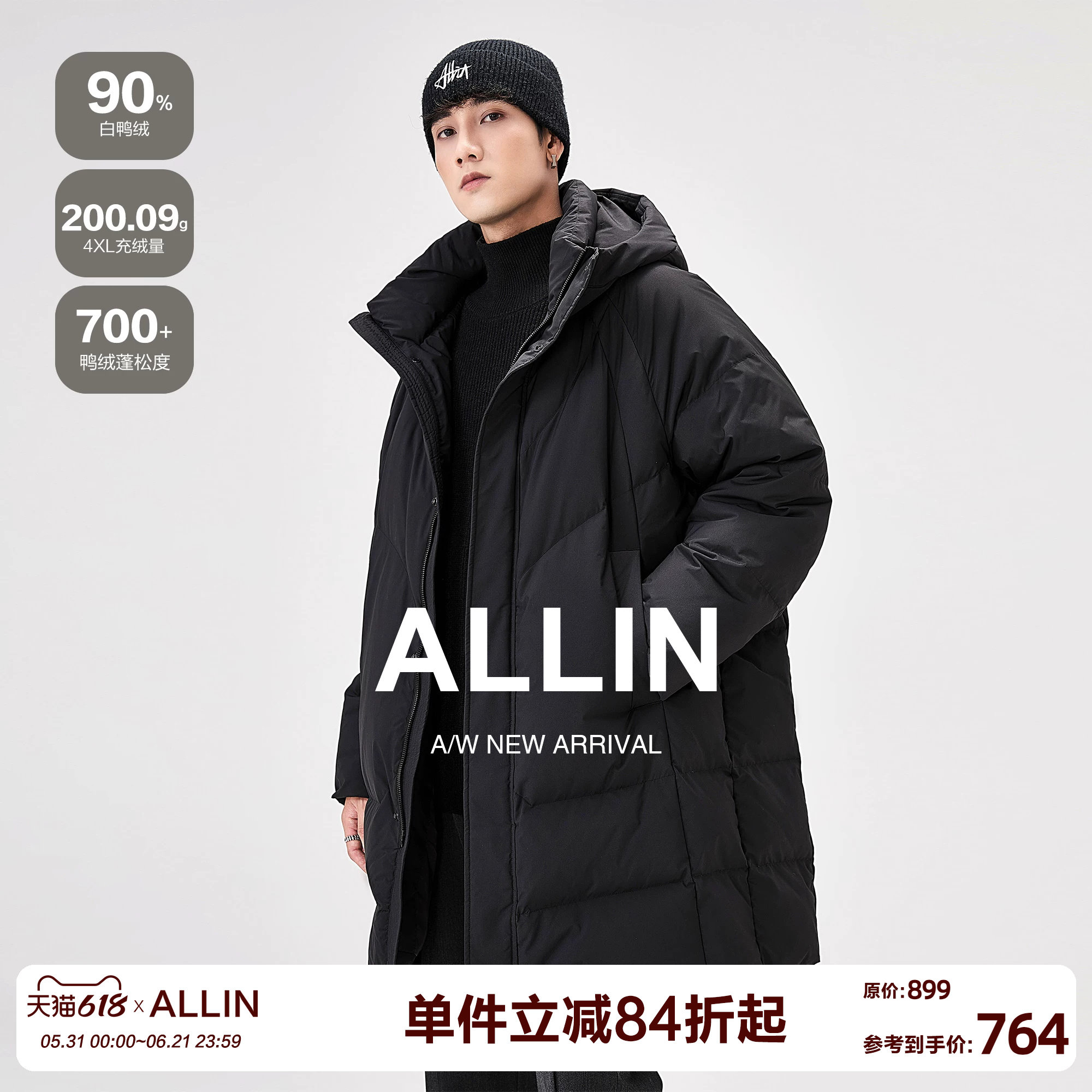 ALLIN 黑色连帽羽绒服男冬季90白鸭绒加厚保暖防寒情侣中长款外套