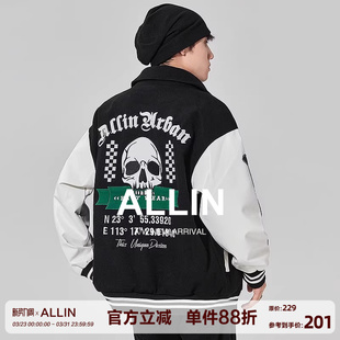 ALLIN 高街棒球服男春秋潮牌骷髅头字母印花休闲百搭夹克外套 美式