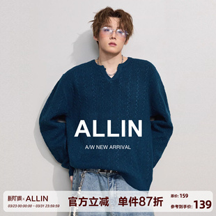 ALLIN 情侣麻花纹外套 V领慵懒风毛衣男春秋宽松含羊毛打底针织衫