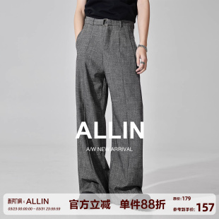 男宽松高腰直筒阔腿垂感休闲长裤 裤 灰色cleanfit高级感西装 ALLIN