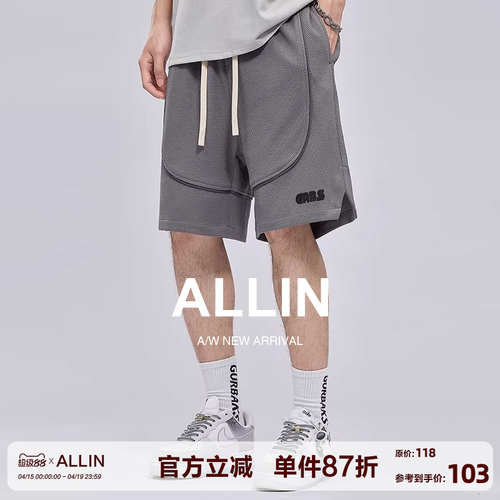 allin青少年短裤宽松休闲