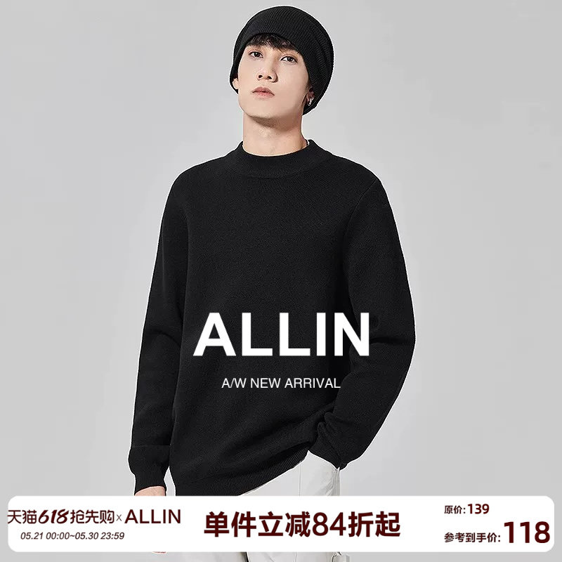 ALLIN 纯色毛衣男春秋圆领保暖内搭打底衫黑色简约百搭情侣针织