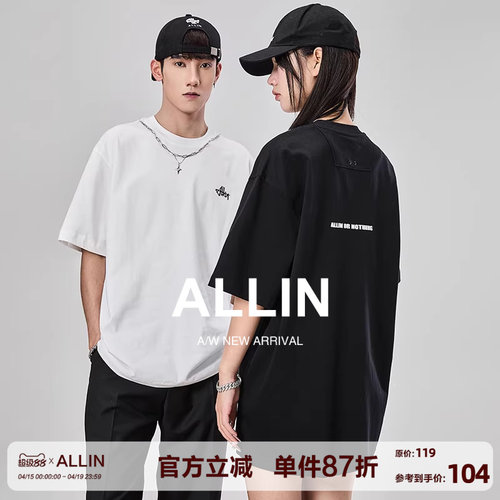 ALLIN纯棉重磅字母刺绣短袖t恤