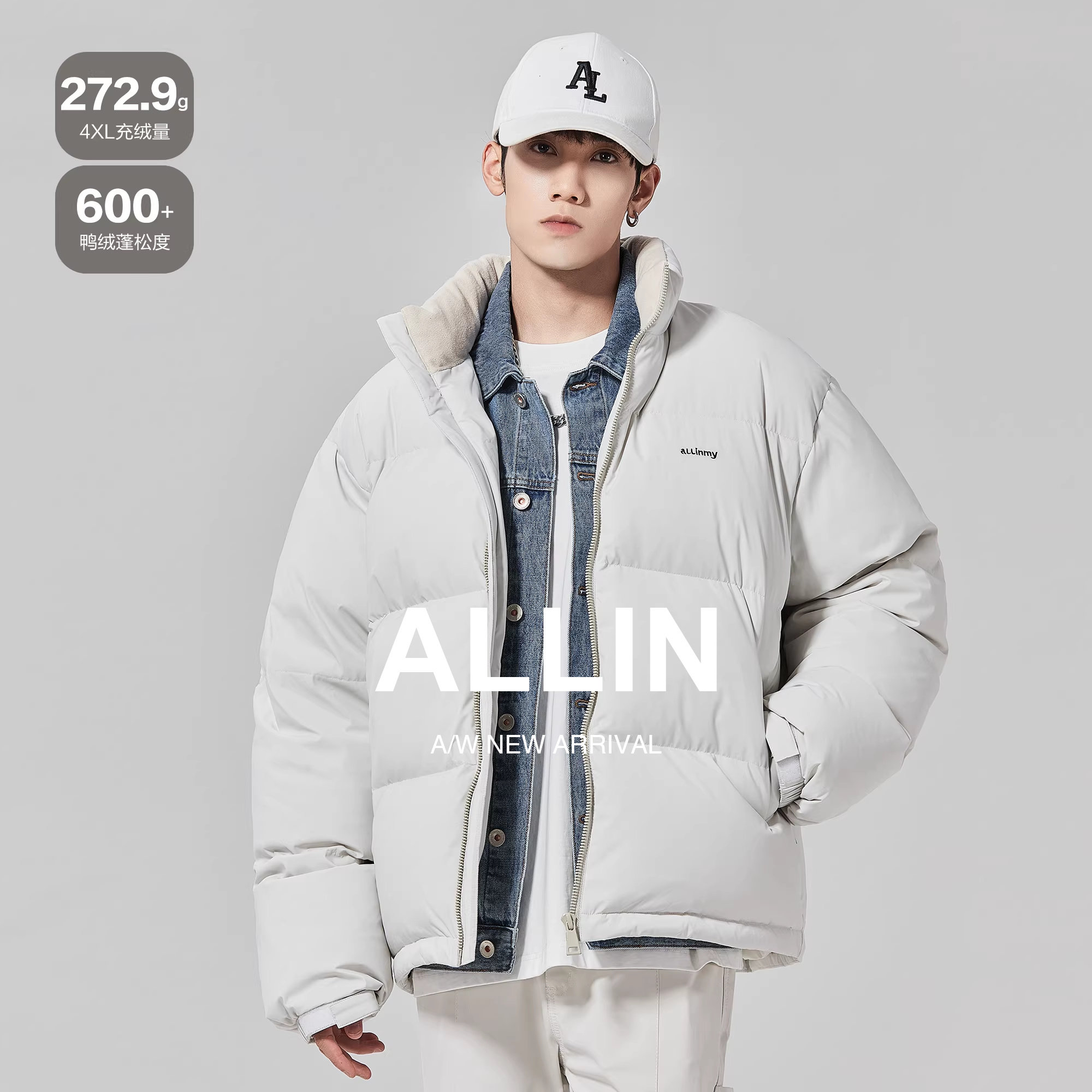 ALLIN 白色鸭绒羽绒服男冬季潮牌加厚保暖面包服宽松立领情侣外套