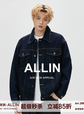 ALLIN 复古原牛深蓝色牛仔外套男春秋潮牌缉明线cleanfit翻领夹克