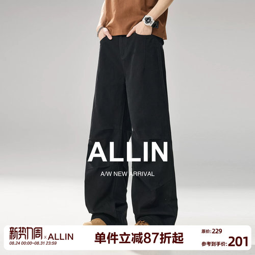 ALLIN 纯棉黑色褶皱弯刀牛仔裤男士夏季宽松直筒A字裤子阔腿长裤