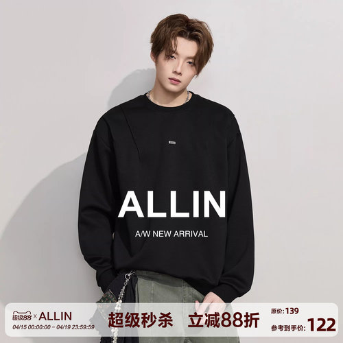 ALLIN 褶皱落肩袖宽松卫衣男春秋季黑色重磅廓形大码情侣百搭外套