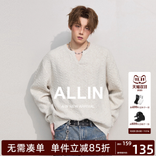 ALLIN 慵懒麻花纹外套 cleanfit情侣毛衣男生秋冬含羊毛打底针织衫