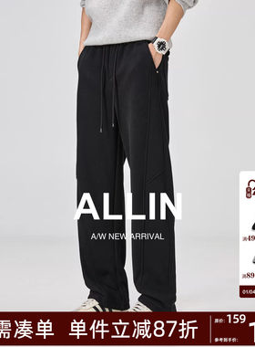ALLIN 黑色弯刀休闲裤男秋冬潮牌宽松微喇长裤子垂感加绒加厚卫裤