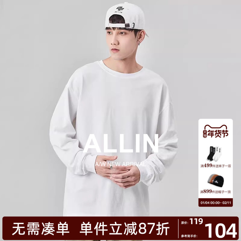 ALLIN 白色长袖t恤男生秋冬潮牌纯棉打底衫宽松百搭圆领情侣上