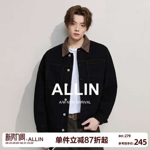 ALLIN 巴恩风底特律水洗牛仔外套男春秋情侣cleanfit翻领休闲夹克