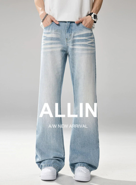 ALLIN cleanfit复古浅蓝色微喇牛仔裤男夏季潮牌水洗阔腿拖地裤子