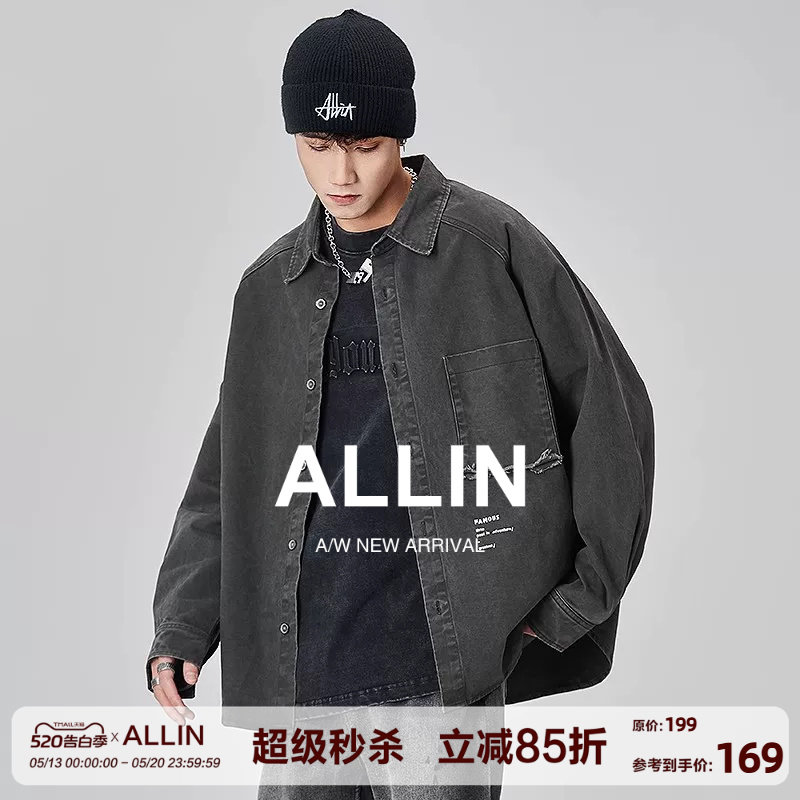 ALLIN 美式复古水洗衬衫男春秋长袖上衣休闲重磅工装衬衣翻领外