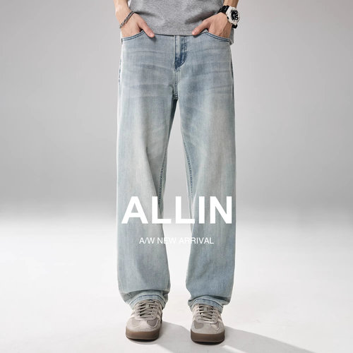 ALLIN 凉感莱赛尔浅蓝色直筒牛仔裤男士夏季cleanfit垂感休闲裤子