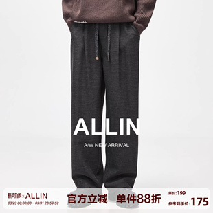 复古阔腿高街百搭宽松抽绳长裤 男春秋美式 子 潮牌垂感休闲裤 ALLIN