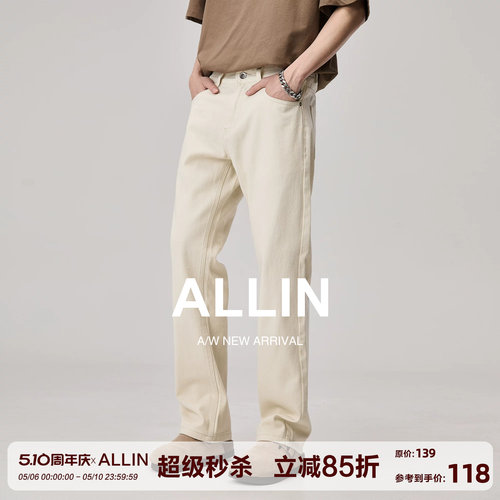 ALLIN 杏色休闲直筒牛仔裤男士夏季款美式复古高级感米白色长裤子