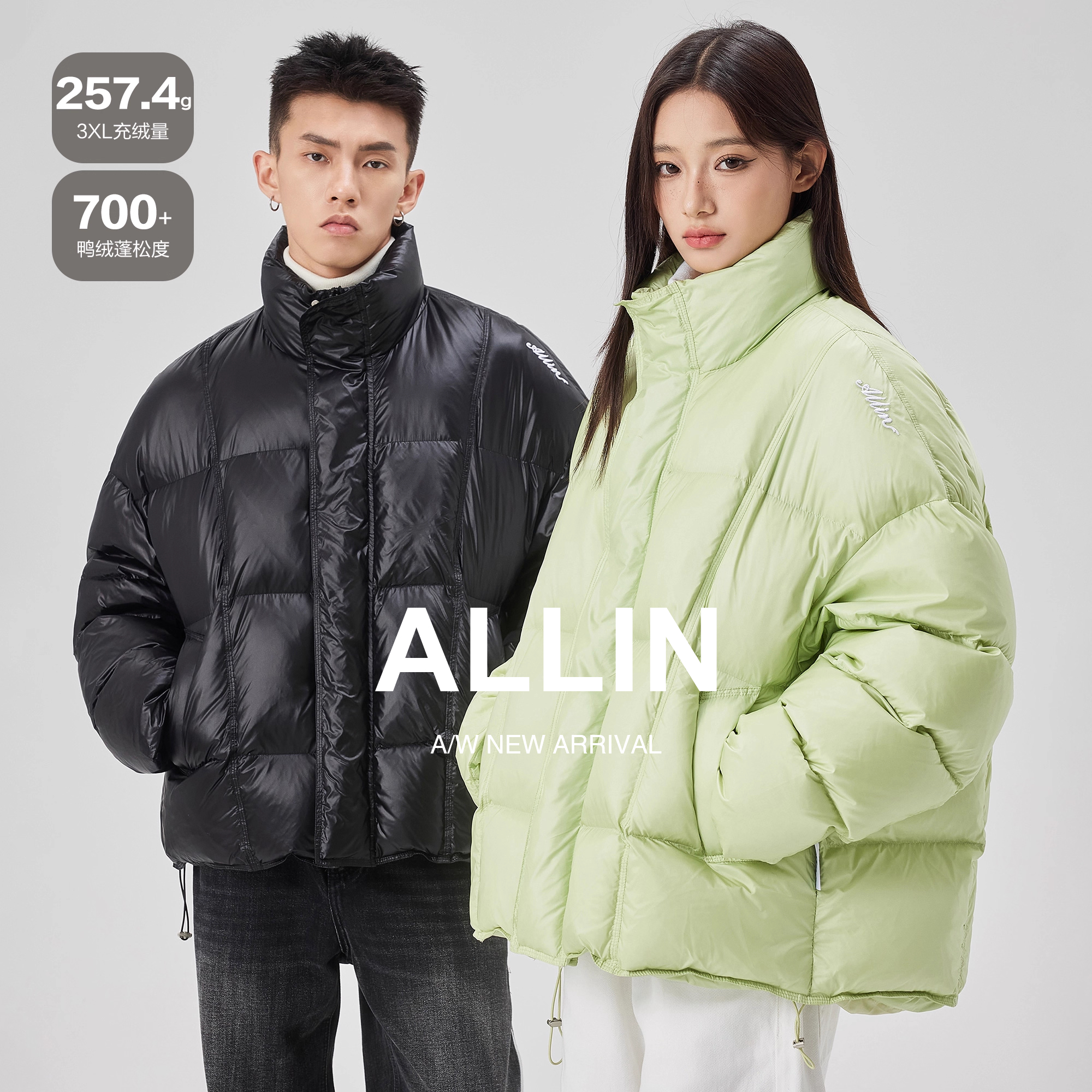 ALLIN 潮牌短款羽绒服男冬季加厚保暖面包服字母刺绣立领情侣外套