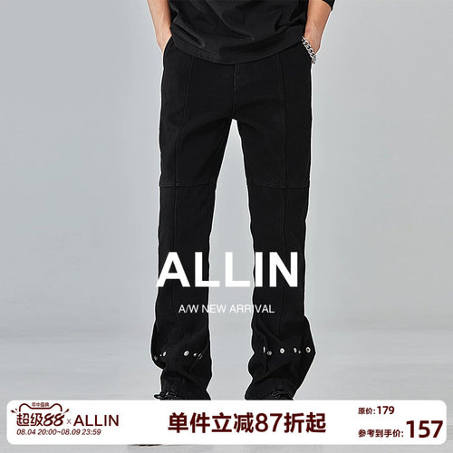 ALLIN黑色修身微喇休闲牛仔裤
