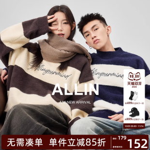 线衣男女同款 ALLIN 马海毛情侣毛衣春秋条纹撞色慵懒风休闲针织衫