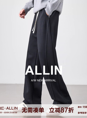 ALLIN 黑色弯刀休闲裤男春秋美式潮牌宽松直筒卫裤运动阔腿长裤子