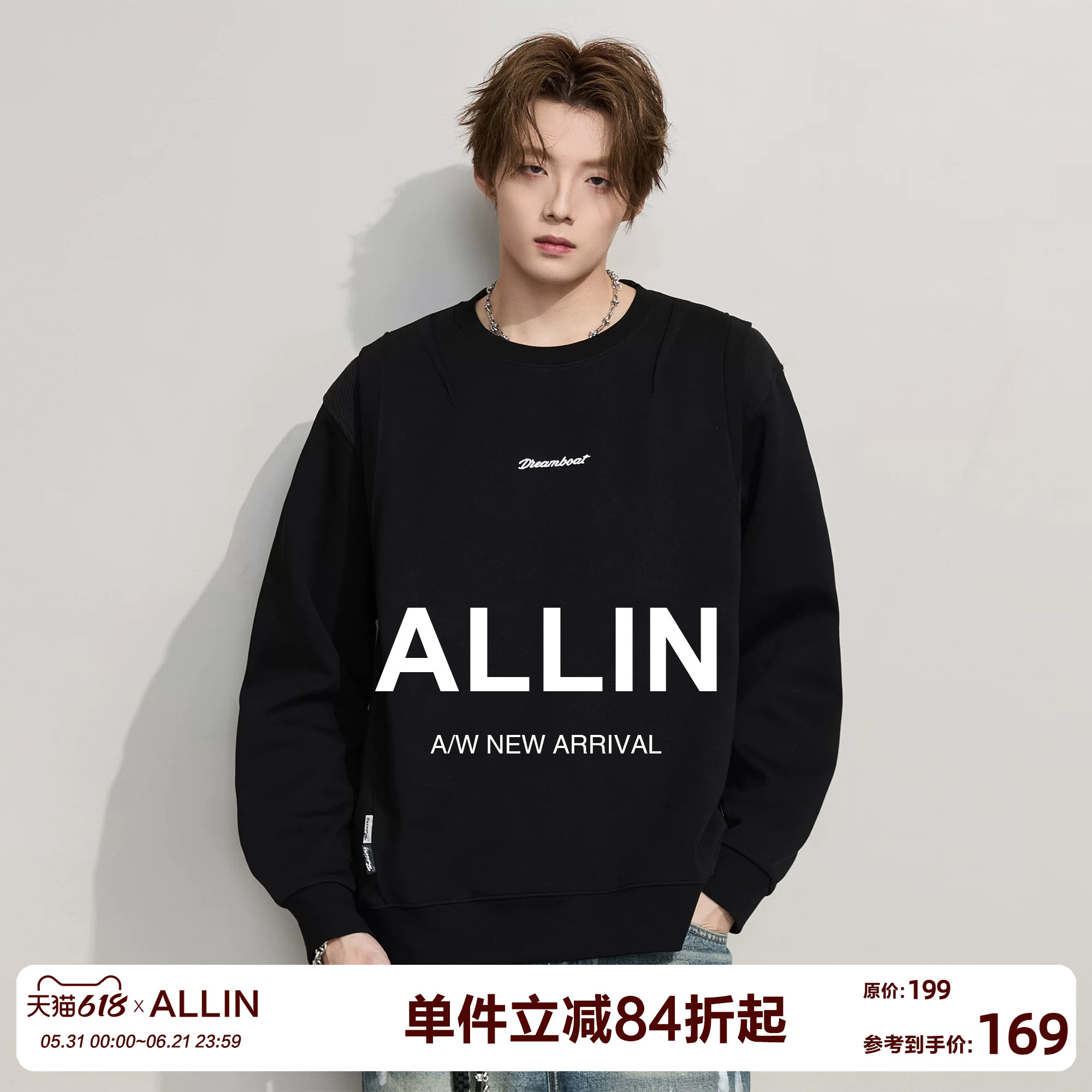 ALLIN 黑色重磅无帽卫衣男春秋季情侣褶皱字母刺绣落肩袖宽松外套