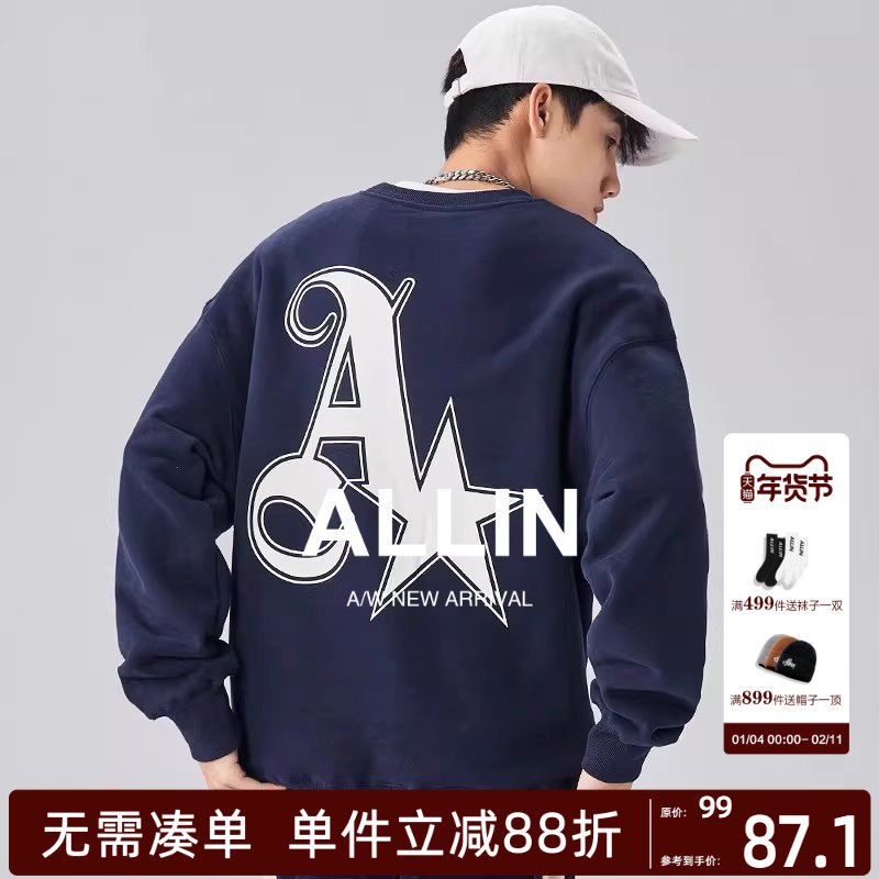 ALLIN 藏青色无帽卫衣男士秋冬美式复古潮牌字母印花圆领港风上
