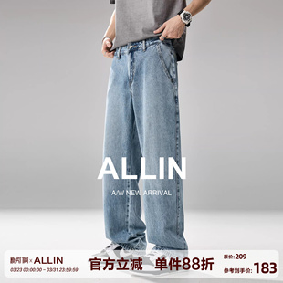 复古水洗宽松直筒阔腿长裤 男春秋美式 子 莱赛尔浅蓝色牛仔裤 ALLIN