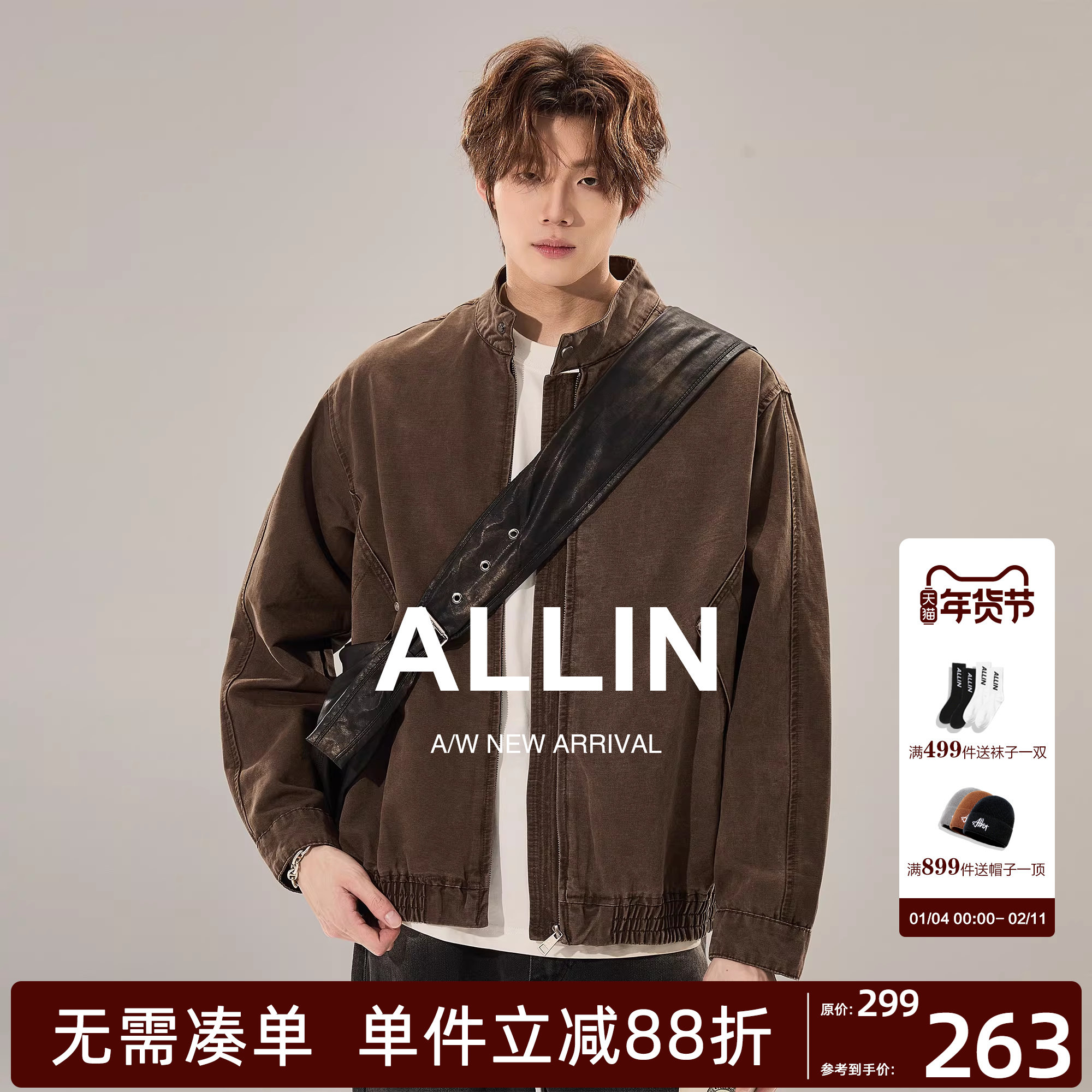 ALLIN 纯棉水洗牛仔外套男春秋季短款哈灵顿立领潮牌情侣工装外