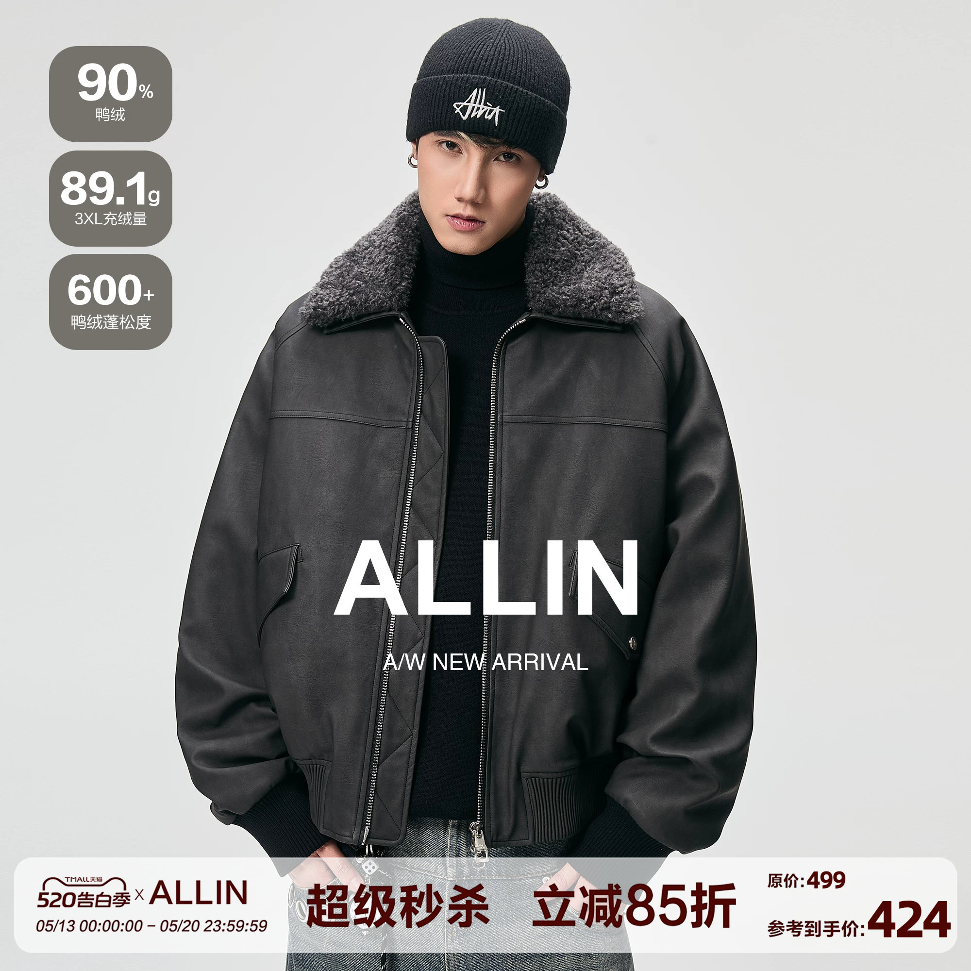 ALLIN 可拆卸毛领羽绒服男冬季防风保暖PU皮衣机车服情侣夹克