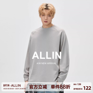 纯色宽松潮牌圆领百搭打底衫 t恤男秋冬季 上衣 重磅插肩长袖 ALLIN