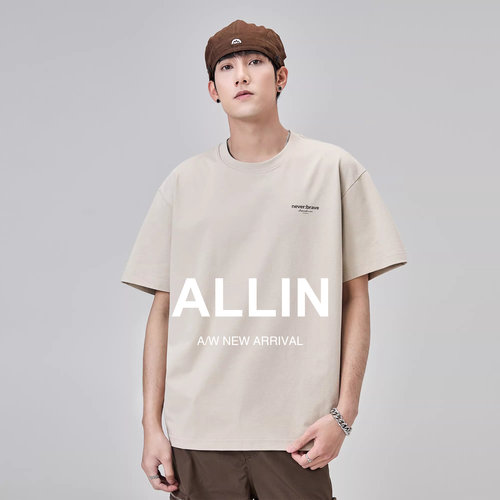 ALLIN 透气凉感短袖t恤男夏季速干圆领柔软舒适体恤半袖休闲上衣