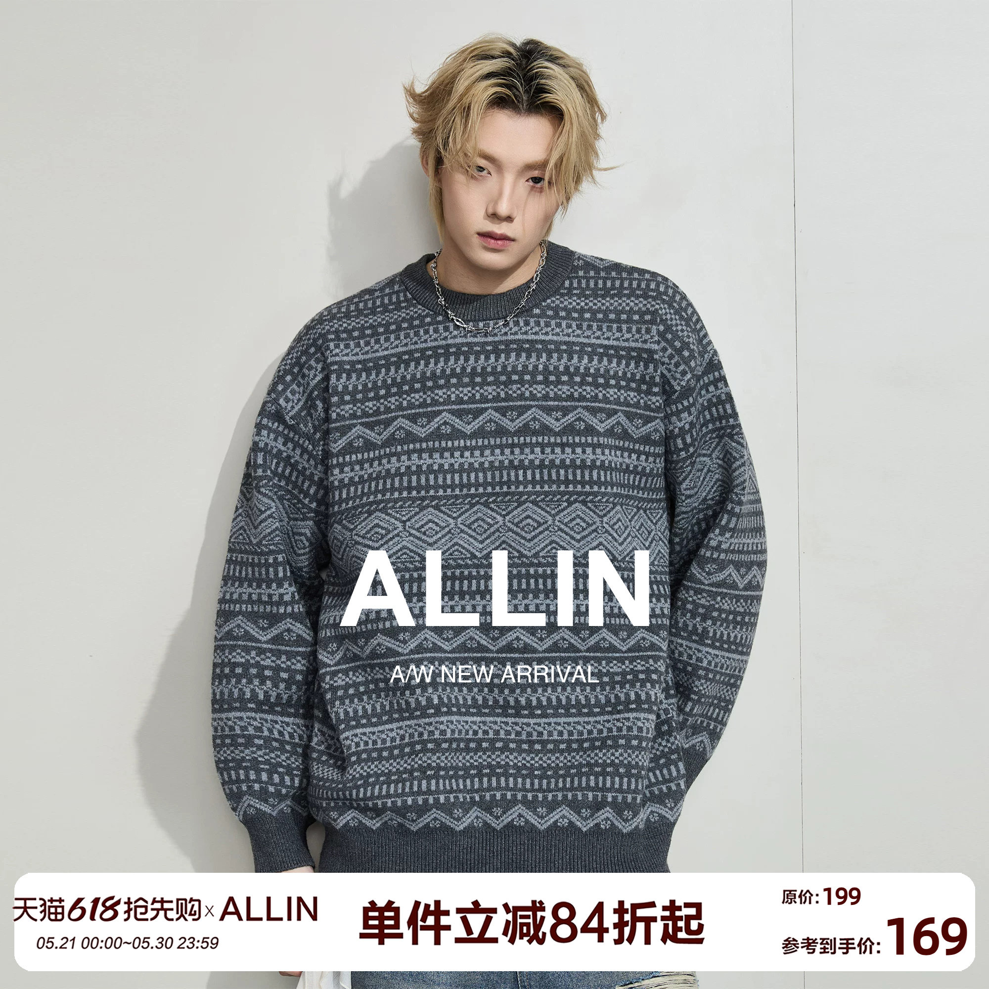 ALLIN 美式费尔岛毛衣男春秋圆领针织衫情侣慵懒上衣宽松百搭外