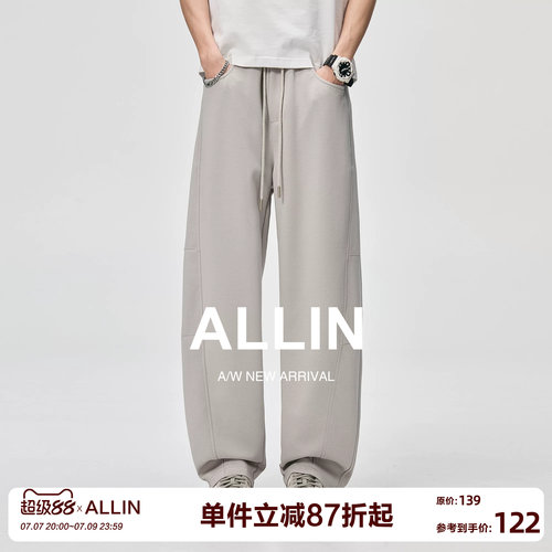 ALLIN 美式弯刀卫裤男夏季纯色直筒阔腿裤子潮牌宽松运动休闲长裤